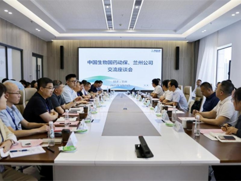 跨界對話引活水 創新協同聚合力